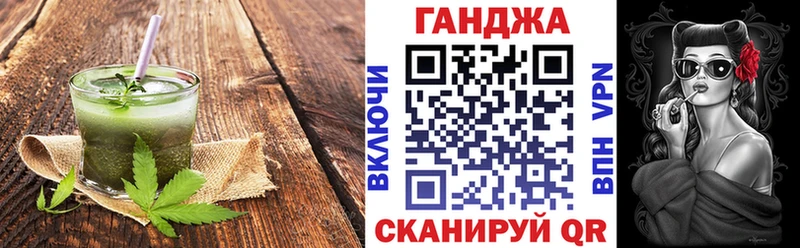 купить наркоту  Донской  Canna-Cookies конопля 