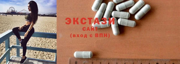 прущая мука Нефтекумск