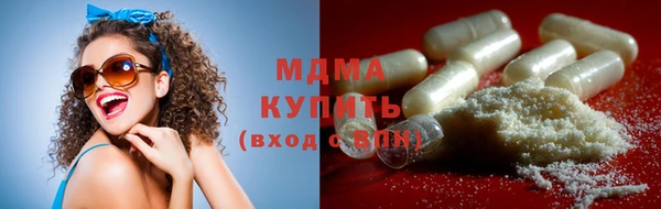 кокаин колумбия Гусев