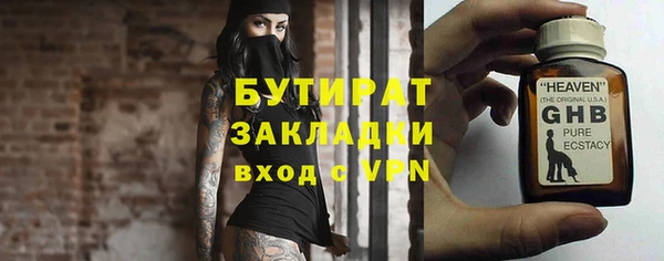 кокаин колумбия Гусев