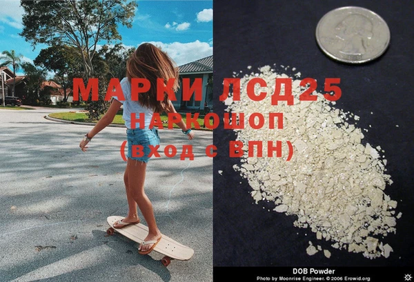 mdma Переславль-Залесский