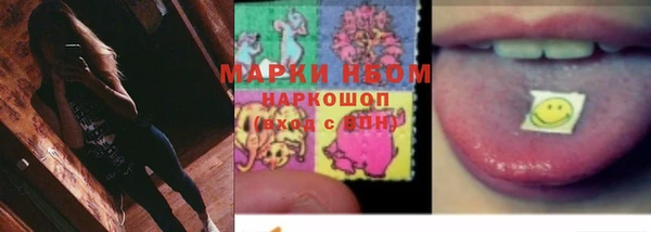 кокаин колумбия Гусев