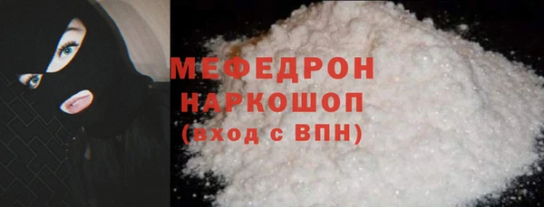 кокаин колумбия Гусев