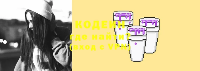 винт Гусь-Хрустальный