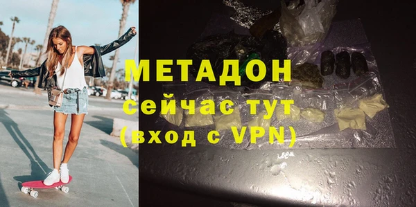кокаин колумбия Гусев