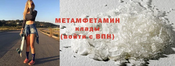 кокаин колумбия Гусев