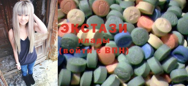 скорость Гусиноозёрск