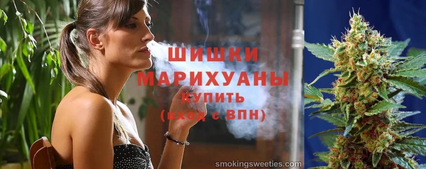 скорость Гусиноозёрск