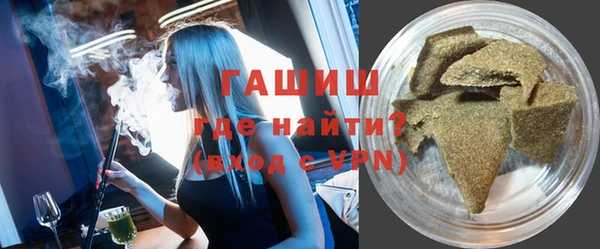 винт Гусь-Хрустальный