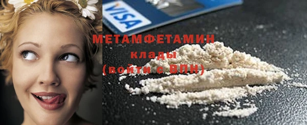 кокаин колумбия Гусев