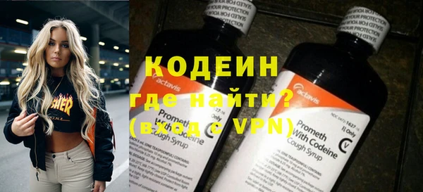 кокаин колумбия Гусев
