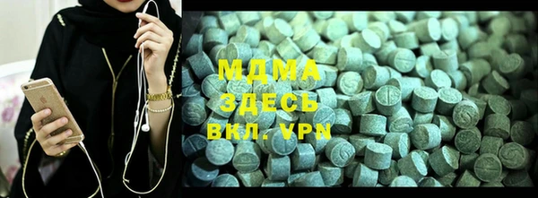 кокаин колумбия Гусев