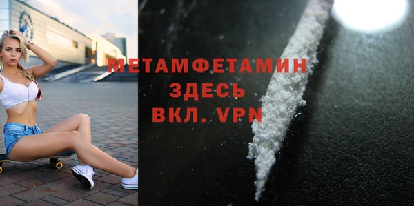 кокаин колумбия Гусев