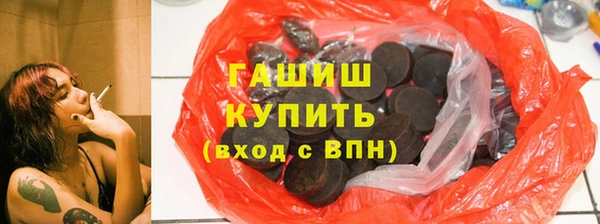 скорость Пересвет