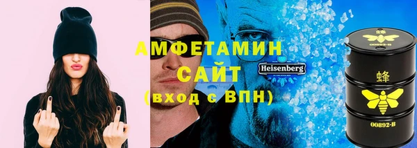скорость Гусиноозёрск