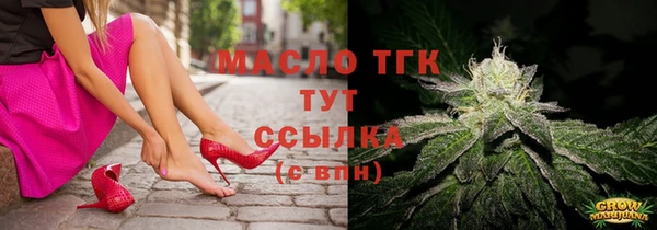 кокаин колумбия Гусев