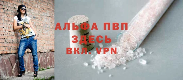 кокаин колумбия Гусев