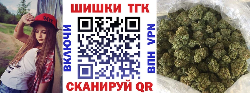 Бошки Шишки планчик Донской