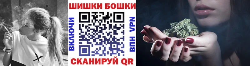 наркота Донской Канабис Bruce Banner